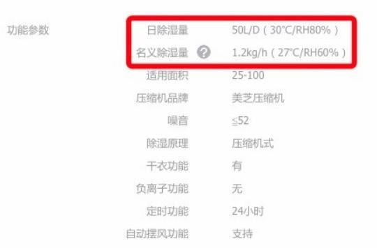 草莓视频APP在线观看工况.jpg