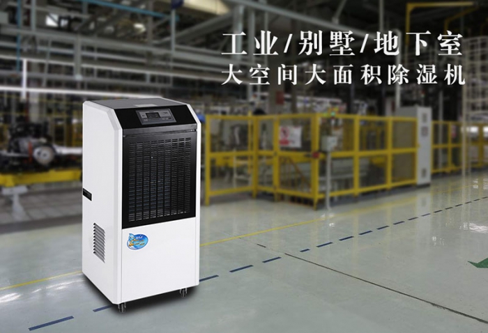 回南天，我要和你抗争到底！