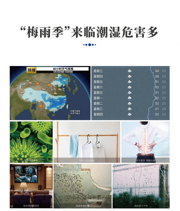 江苏草莓视频APP在线观看