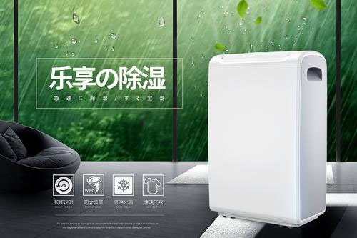 北京够买家用草莓视频APP在线观看八大须知
