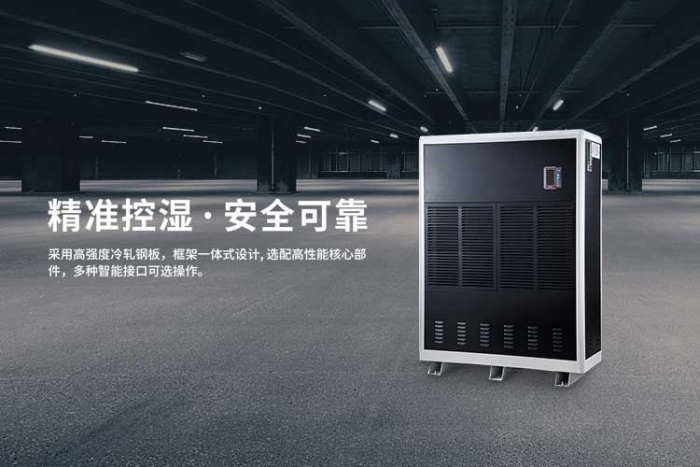 南方人：你们北方人不懂回南天的痛