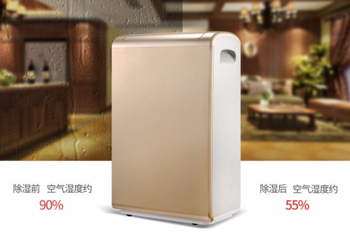 潮湿天气，宝宝易过敏