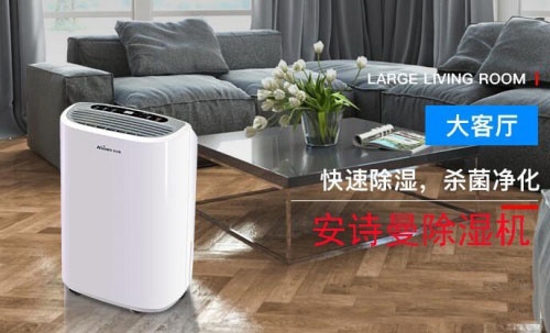 五氧化二磷生产、包装、储存需要防潮除湿