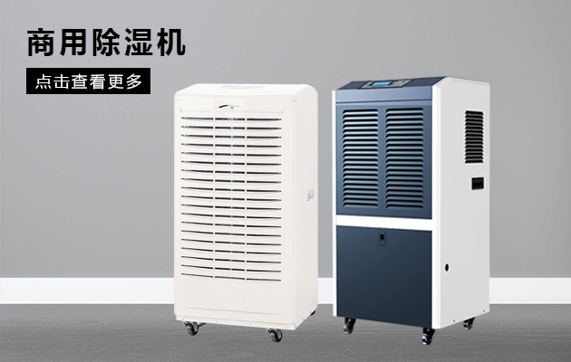 双十一刚过，双十二如约而至，湿冷还受得了吗？