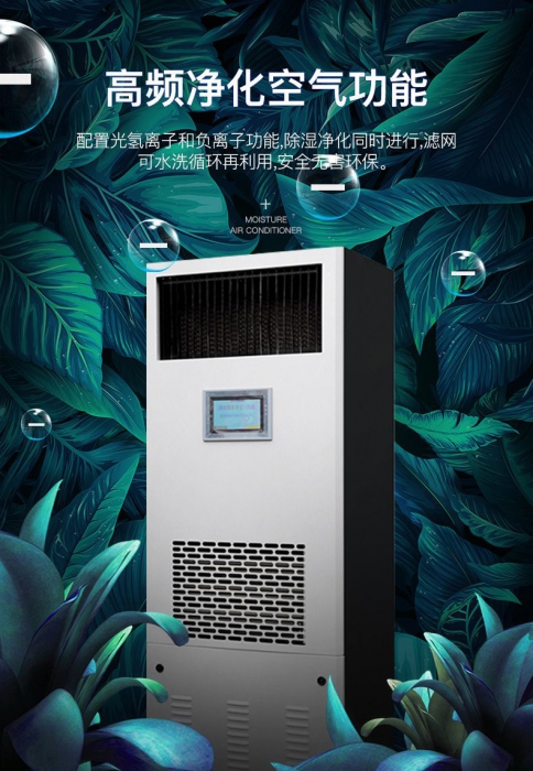 为您讲述地下室草莓视频APP在线观看的介绍