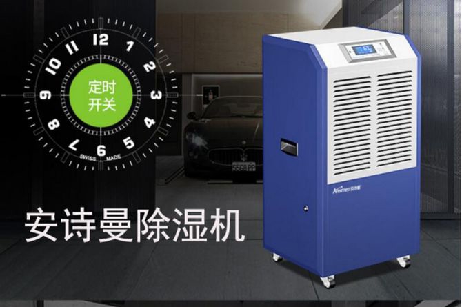 五点让你了解工业草莓视频APP在线观看、转轮草莓视频APP在线观看设备