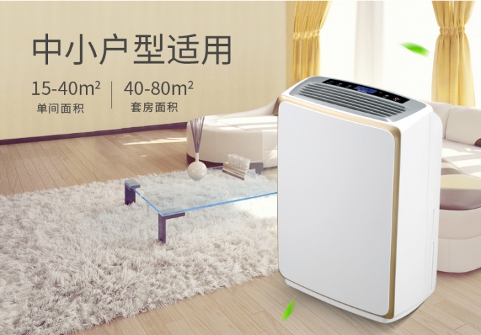 简要介绍调温除湿器的功能。