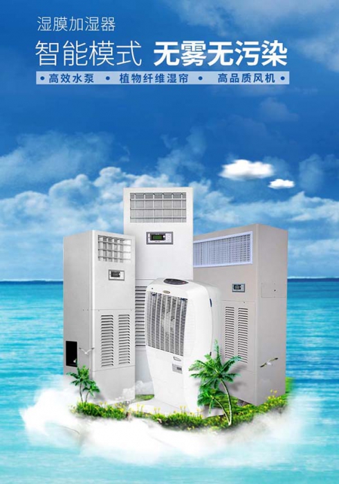 工业草莓视频APP在线观看型号那么多该如何选择？