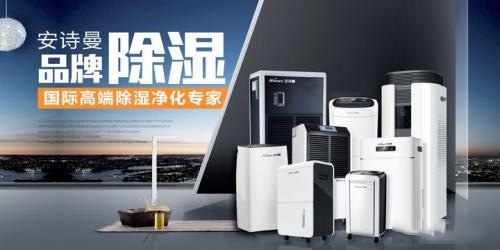 梅雨季，如何保存心爱的葡萄酒！