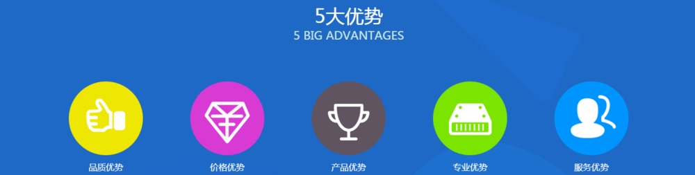 草莓视频污污版转轮草莓视频APP在线观看优势