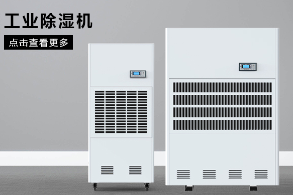 工业用草莓视频APP在线观看