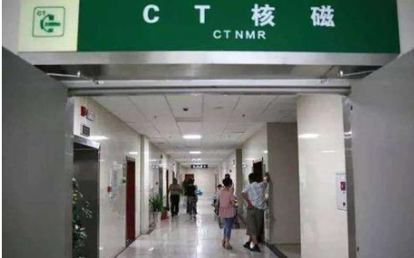 CT室如何消毒？用喷雾式过氧化氢消毒机