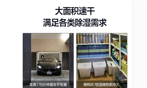 为什么这么多人选择使用草莓视频APP在线观看来烘干衣服