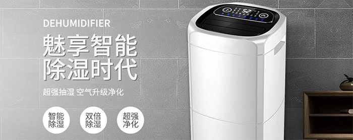 一到潮湿的地方就会腿疼是什么原因？是风湿吗？