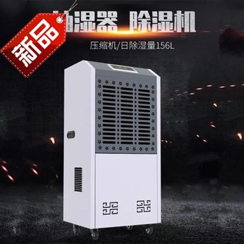 今年的夏天，新风草莓视频APP在线观看和空调很配哦！
