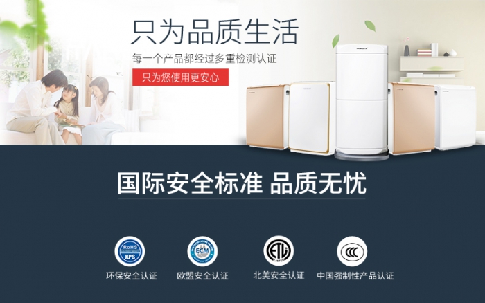 北方人去南方生活应该怎样应对潮湿？