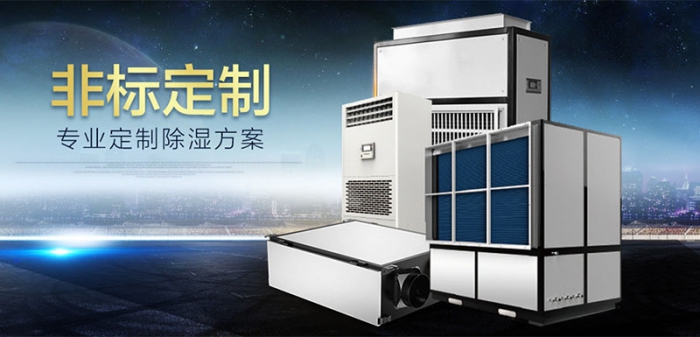 超强工业草莓视频APP在线观看720L／D