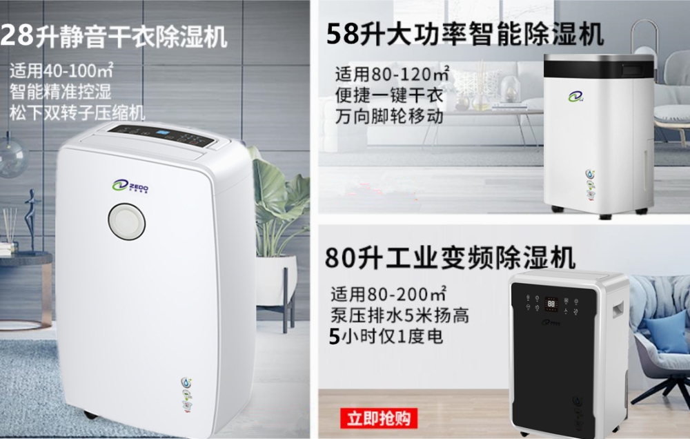 防潮草莓视频APP在线观看