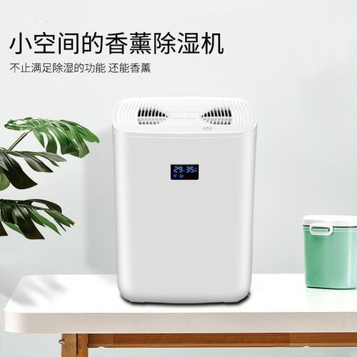 今年的“华西秋雨”脾气有点躁 家里注意防潮 尤其四川！