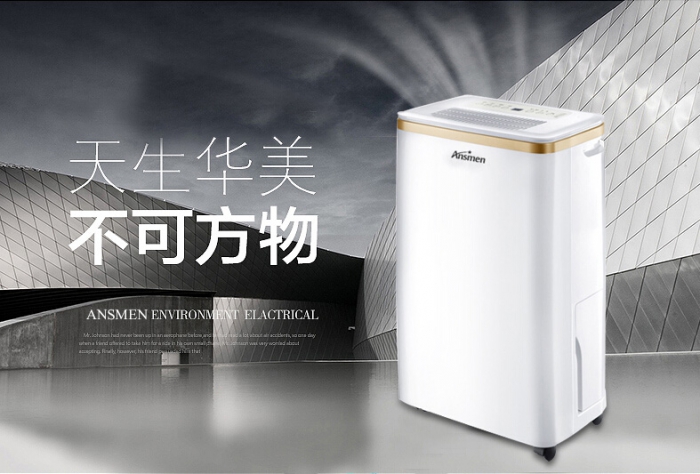了解草莓视频APP在线观看的作用和发展