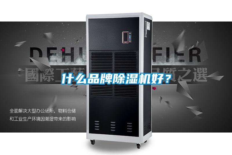 什么品牌草莓视频APP在线观看好？