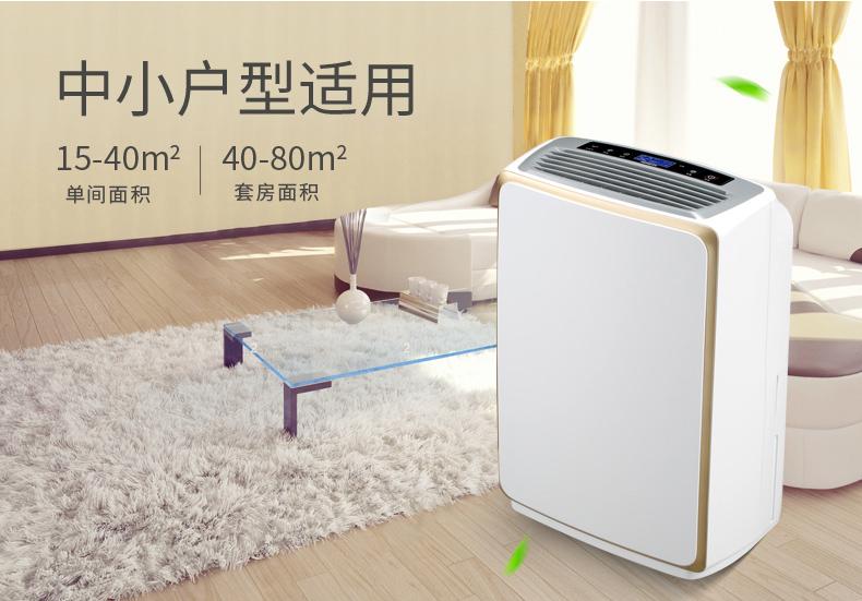 草莓视频污污版工业移动冷气机