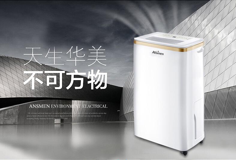 哪一种空气净化器更适合你？
