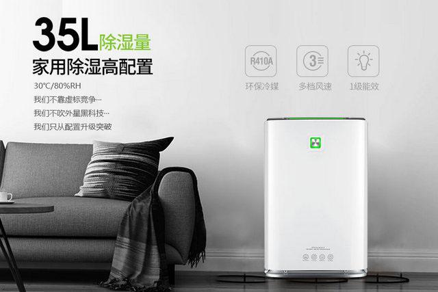 品高志更坚 草莓视频APP在线观看厂家诚信首当大任