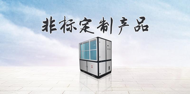 南方适合居住吗，据说很潮湿怎么办？