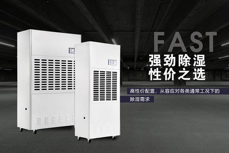 名贵中药材仓库草莓视频APP在线观看怎么选？
