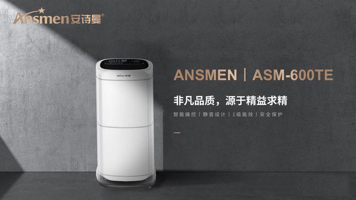 哪款新风草莓视频APP在线观看比较好？超薄款新风草莓视频APP在线观看