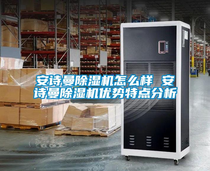 草莓视频污污版草莓视频APP在线观看怎么样 草莓视频污污版草莓视频APP在线观看优势特点分析