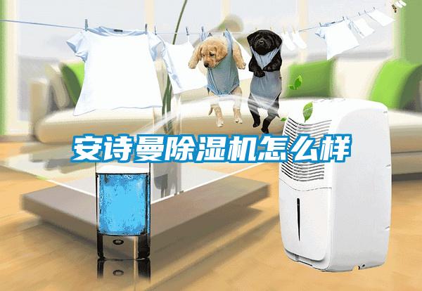 草莓视频污污版草莓视频APP在线观看怎么样