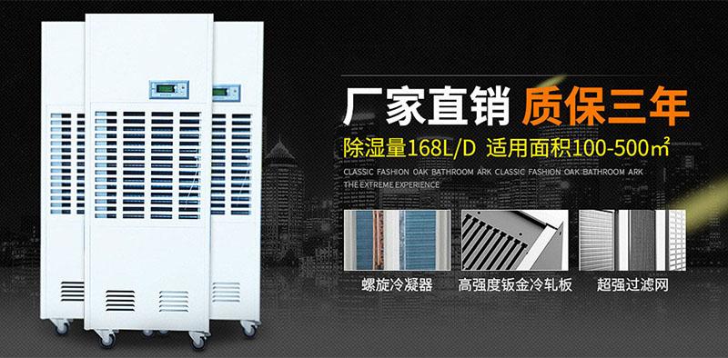 哪些因素可以决定新风系统的好坏呢？