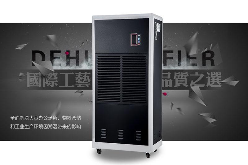 厂家分享该怎么保养转轮草莓视频APP在线观看设备！