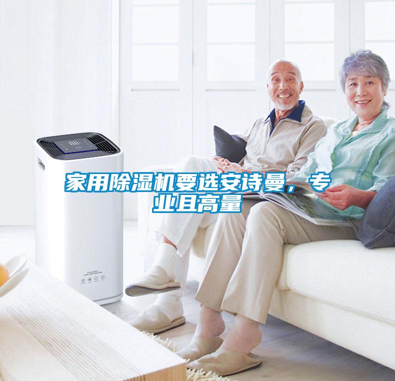家用草莓视频APP在线观看要选草莓视频污污版，专业且高量