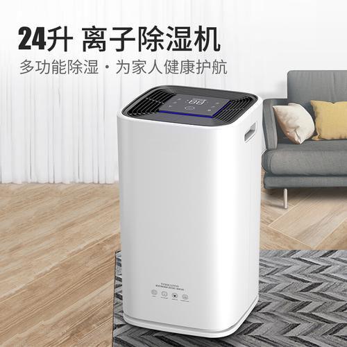 草莓视频污污版恒温恒湿机解决机房潮湿问题