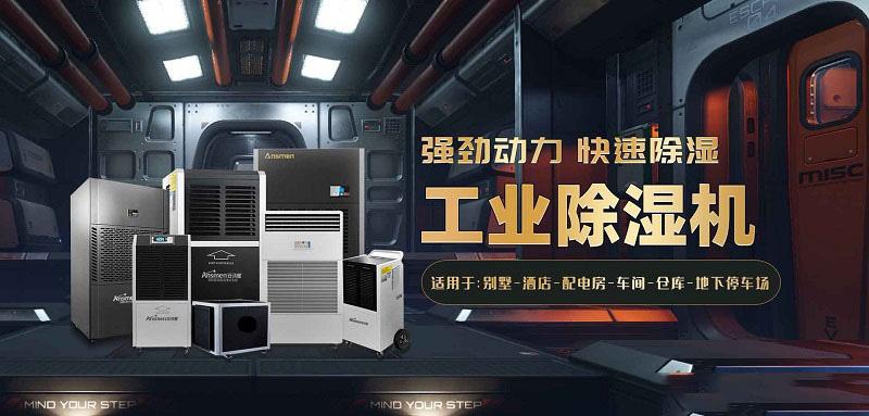 厂家生产的工业草莓视频APP在线观看质量有保障吗？