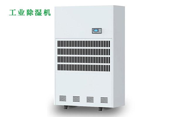 博鸿电子化学品仓库购买某品牌组合式转轮草莓视频APP在线观看项目