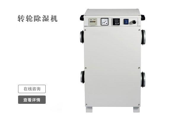草莓视频污污版蚕茧烘干机 提高烘茧量还能省工省力
