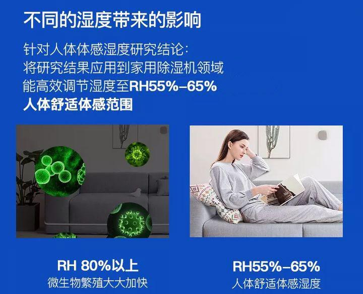 升温型耐高温草莓视频APP在线观看