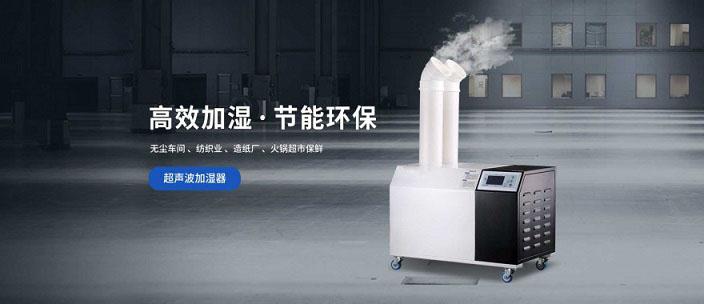大功率地下室草莓视频APP在线观看，地下室快速除湿方法
