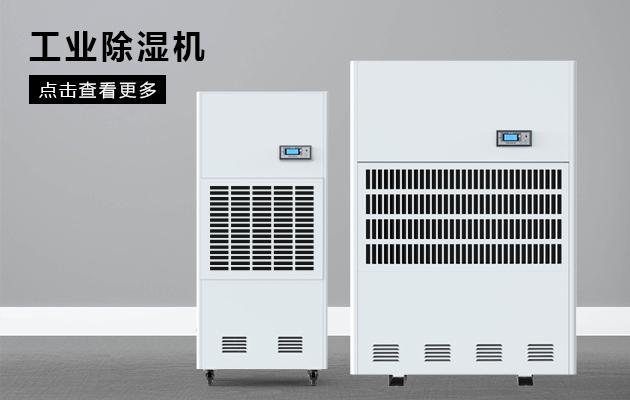 哪个牌子的加湿器比较好？这一款加湿器值得买