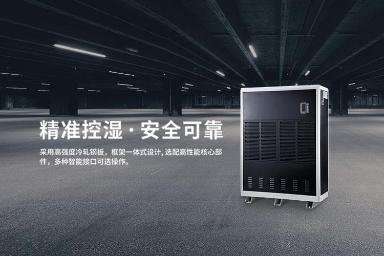 升降温草莓视频APP在线观看在生活中的运用
