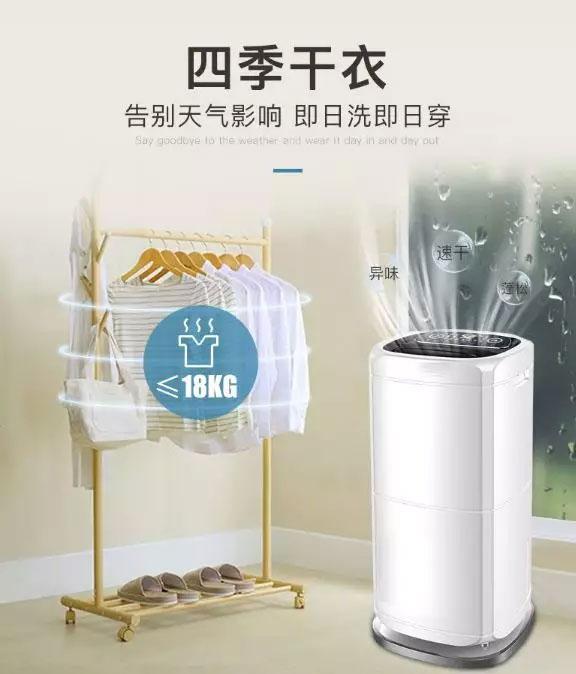草莓视频污污版草莓视频APP在线观看帮您彻底解决潮湿问题