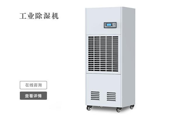 大功率草莓视频APP在线观看什么品牌好