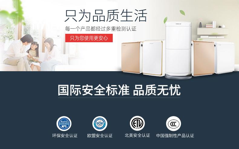 医药胶囊草莓视频APP在线观看