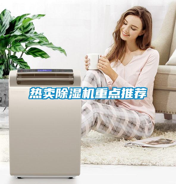 热卖草莓视频APP在线观看重点推荐