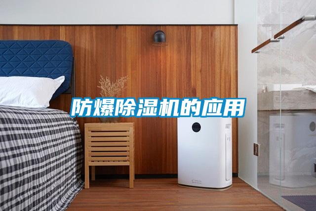防爆草莓视频APP在线观看的应用