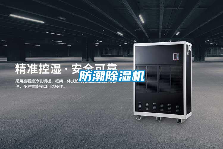 防潮草莓视频APP在线观看